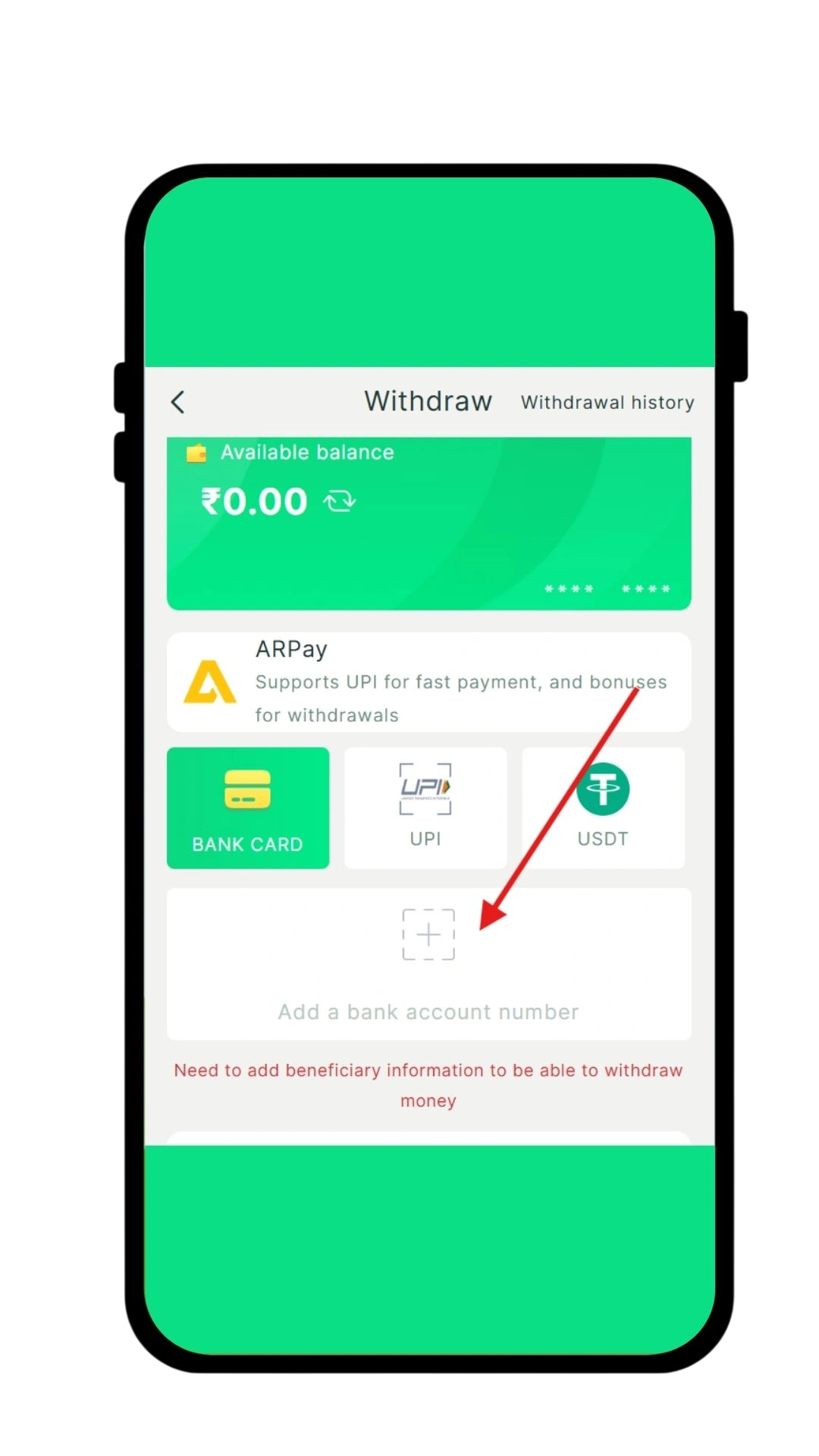 Click on Add a bank account number